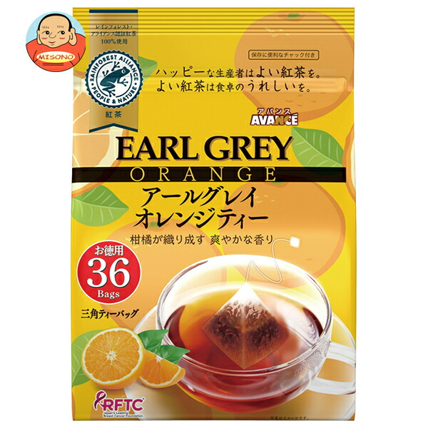 国太楼 テトラバッグ アールグレイ オレンジティー 57.6g(36P)×6袋入