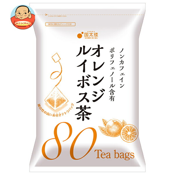 国太楼 オレンジルイボス茶 ティーバッグ 144g(80p)×12袋入