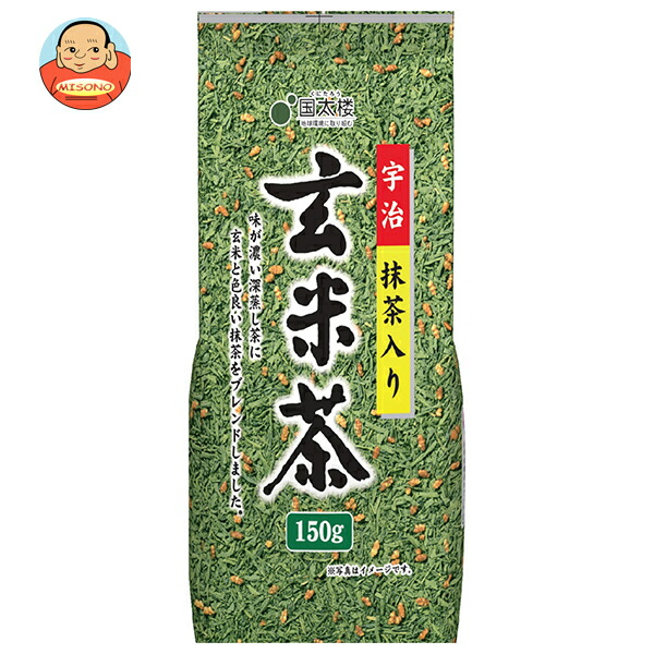 国太楼 宇治抹茶入玄米茶 150g×12袋入