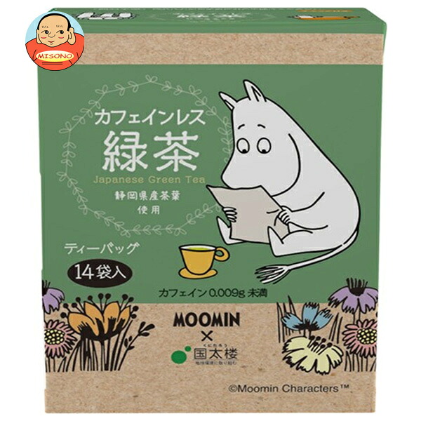 国太楼 ムーミン カフェインレス 緑茶 ティーバッグ 23.8g(14P)×12個入