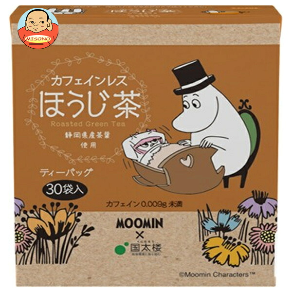 国太楼 ムーミン カフェインレス ほうじ茶 ティーバッグ 51g(30P)×6個入