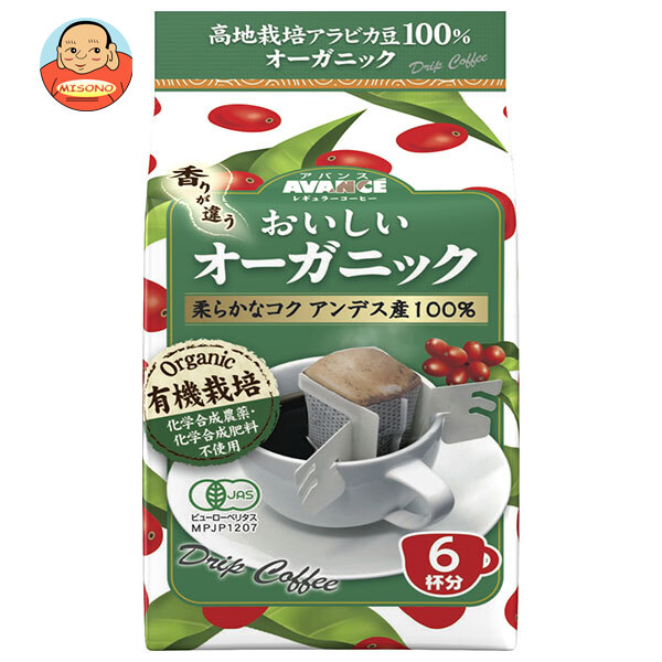 国太楼 おいしいオーガニック ドリップコーヒー 42g(6p)×6袋入