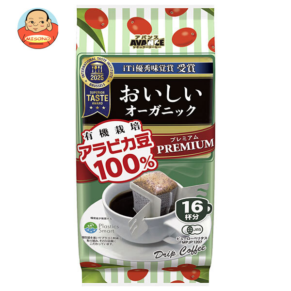 国太楼 プレミアムドリップ オーガニックコーヒー 16P 112g(16p)×6袋入