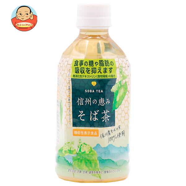 日穀製粉 信州の恵み そば茶【機能性表示食品】 350mlPET×24本入