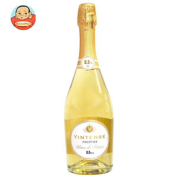 ヴィンテンス スパークリング プレステージ ブラン ド ブラン 750ml瓶×6本入