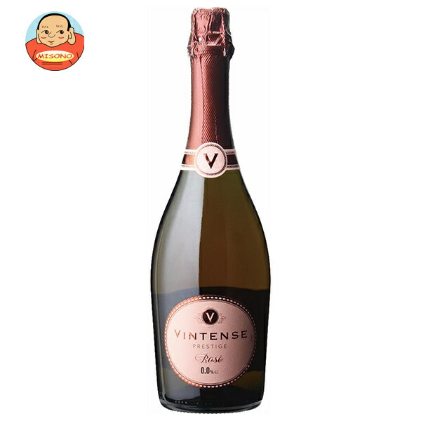 ヴィンテンス スパークリング プレステージ ロゼ 750ml瓶×6本入