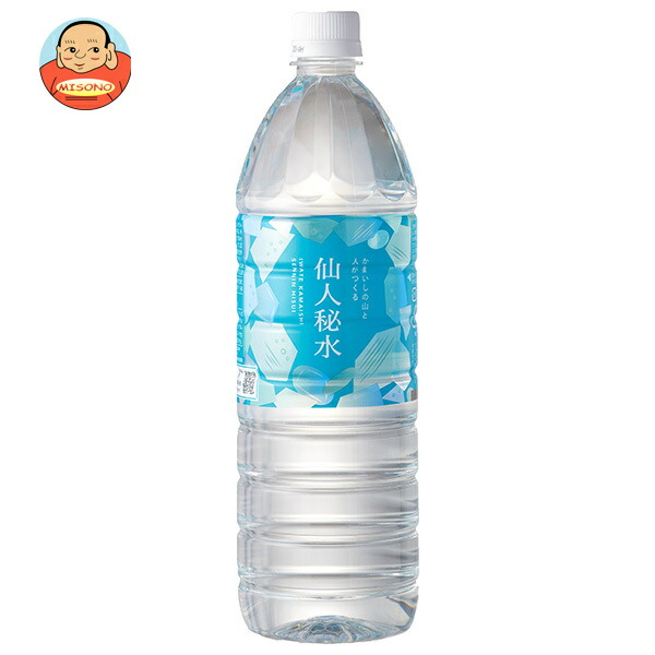 釜石鉱山 仙人秘水 1100mlペットボトル×12本入