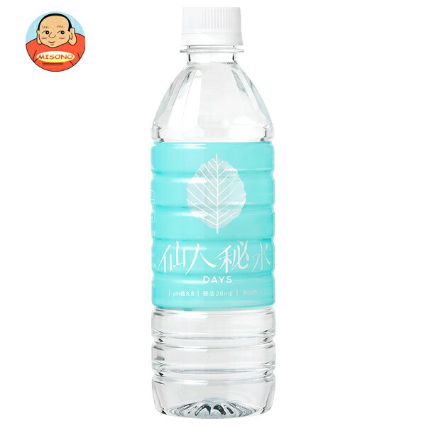 釜石鉱山 仙人秘水DAYS 500mlペットボトル×24本入