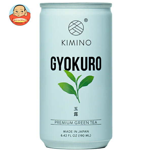 KIMINO DRINKS 玉露プレミアムグリーンティ 190ml缶×30本入