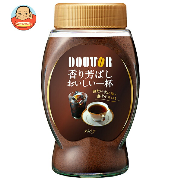 ドトールコーヒー 香り芳ばし おいしい一杯 180g瓶×12本入