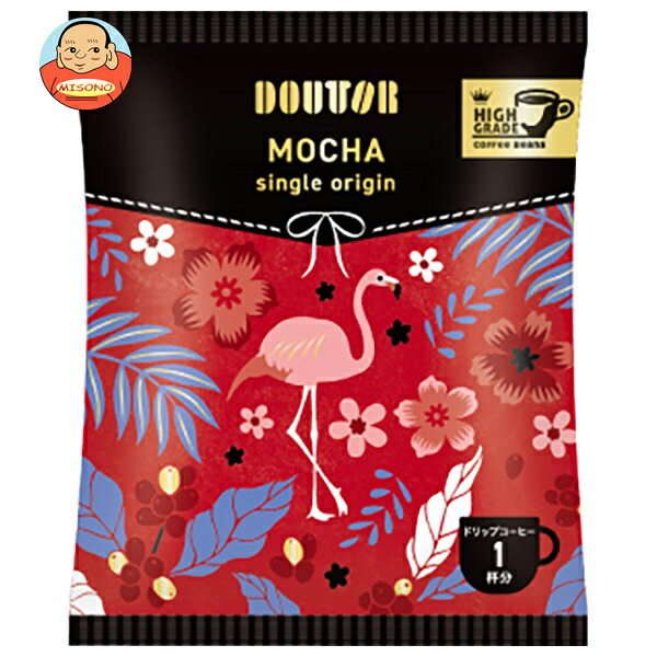 ドトールコーヒー モカ イルガチェフ 1杯分 120袋入