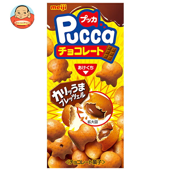 明治 プッカチョコレート 39g×10箱入