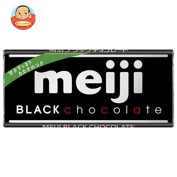 明治 ブラックチョコレート 50g×10個入