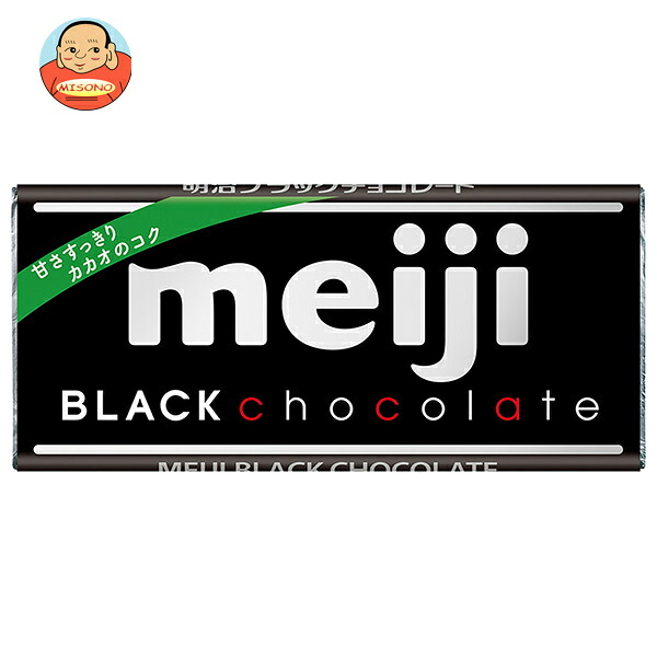 明治 ブラックチョコレート 50g×10個入