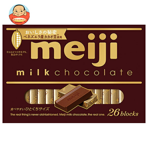 明治 ミルクチョコレートBOX 120g(26枚)×6箱入