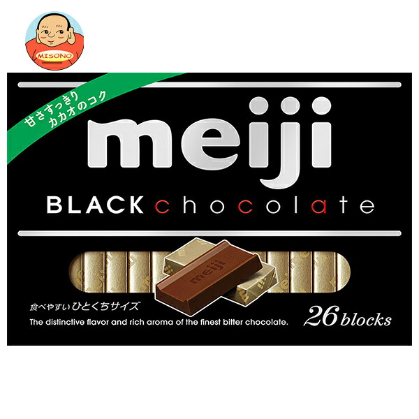 明治 ブラックチョコレート BOX 26枚×6箱入