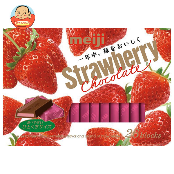 明治 ストロベリーチョコレートBOX 26枚×6箱入