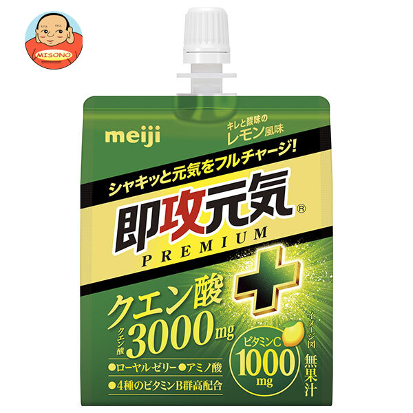 明治 即攻元気ゼリー クエン酸+キレと酸味のレモン風味 180gパウチ×36本入