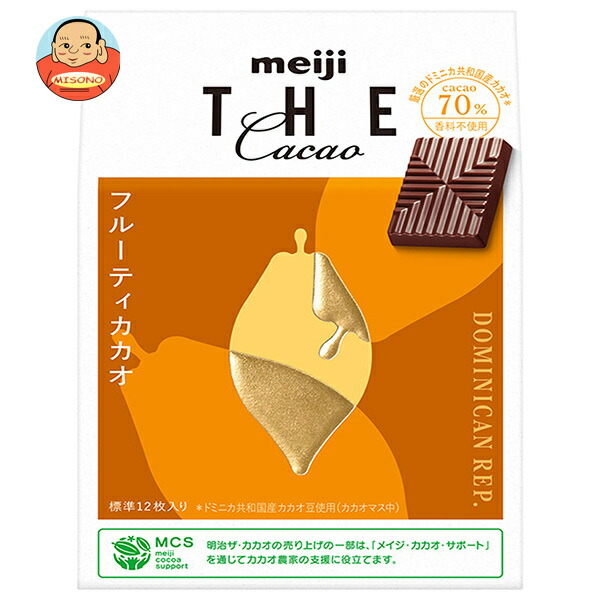 明治 ザ カカオ フルーティカカオ 42g×7箱入