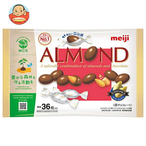 明治 アーモンドチョコレート ビッグパック 151g×18袋入