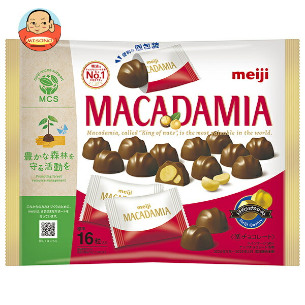 明治 マカダミアチョコレート ビッグパック 115g×18袋入