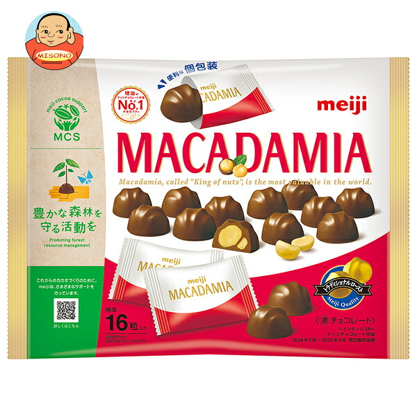 明治 マカダミアチョコレート ビッグパック 115g×18袋入