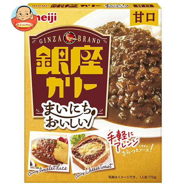 明治製菓 まいにちおいしい 銀座カリー 甘口 170g×30個入