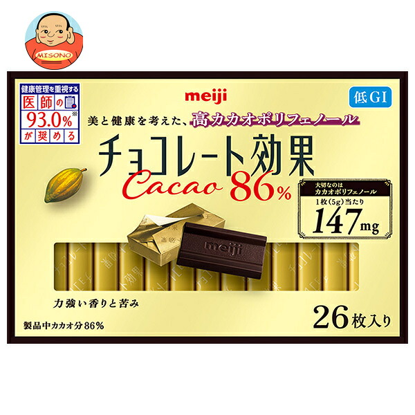明治 チョコレート効果 カカオ86% 26枚×6箱入