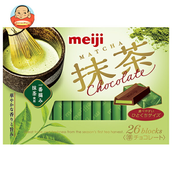 明治 抹茶チョコレートBOX 26枚×6箱入