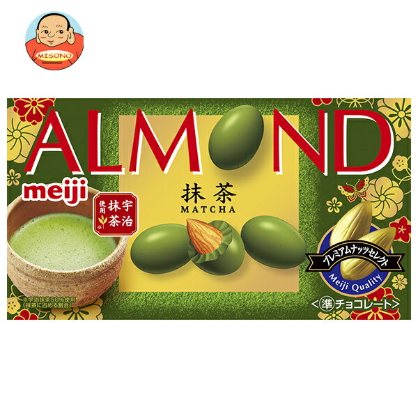 明治 アーモンドチョコレート 抹茶 67g×10箱入