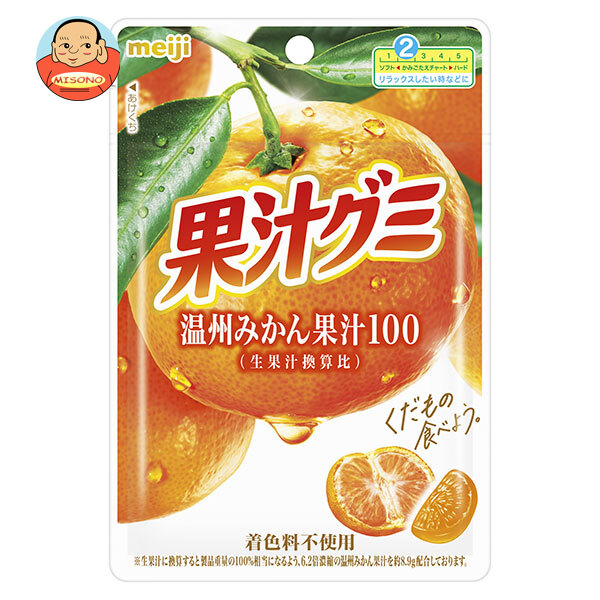 明治 果汁グミ 温州みかん 54g×10袋入｜ 送料別