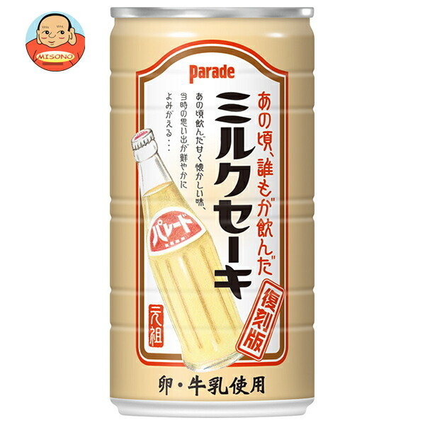 アシード パレード ミルクセーキ 185g缶×30本入