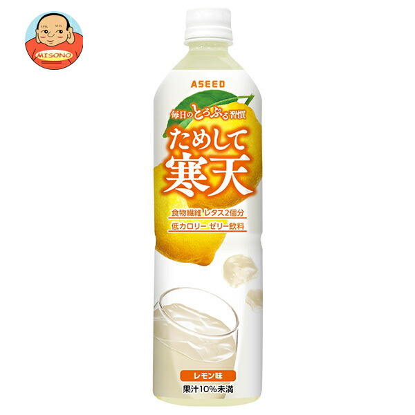 アシード ためして寒天 レモン味 900mlペットボトル×12本入