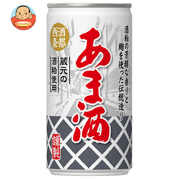 アシード あま酒 190g缶×30本入