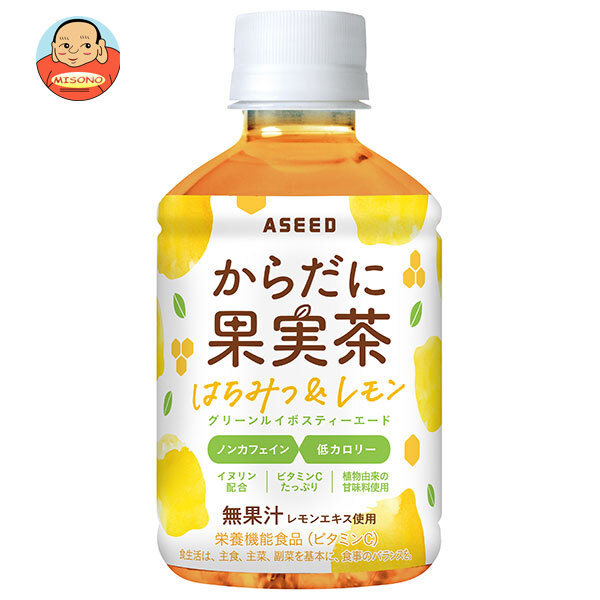 アシード からだに果実茶 グリーン ルイボスティー エード はちみつ&レモン 280mlペットボトル×24本入