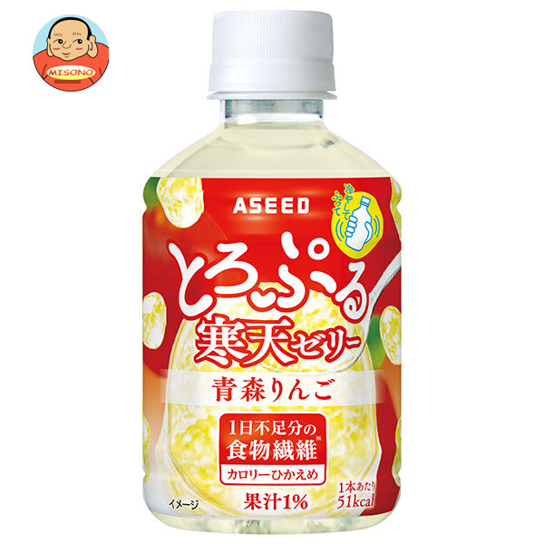 アシード とろぷる 寒天ゼリー 青森りんご 270mlペットボトル×24本入