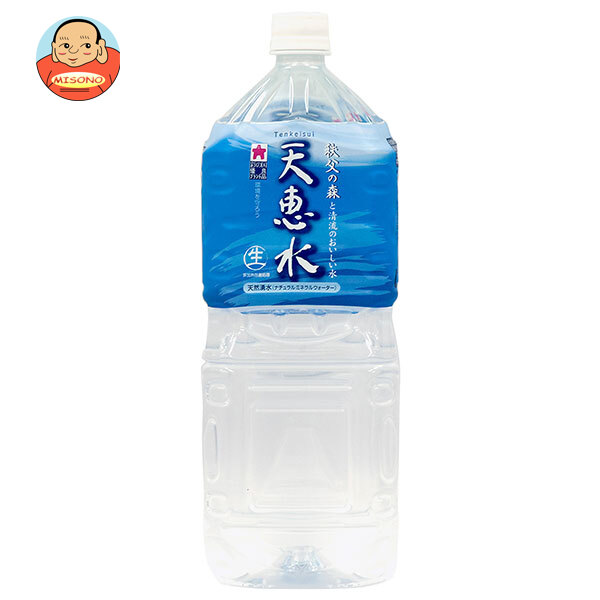 アキ コーポレーション 天恵水 2Lペットボトル×6本入