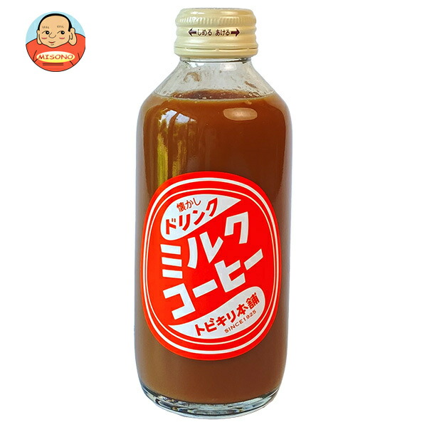 中元本店 ミルクコーヒー 180ml瓶×30本入