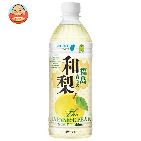 アキュメイド 福島 育ちの 和梨 500mlペットボトル×24本入