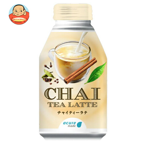 JR東日本 アキュアメイド チャイティーラテ 260gボトル缶×24本入