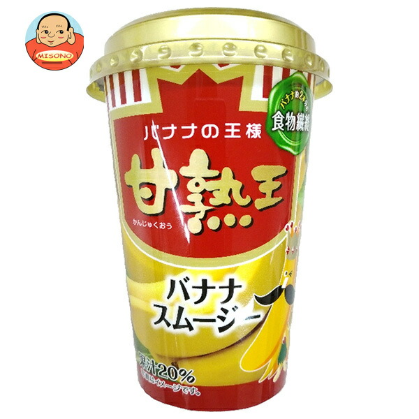 サスナデリコム 甘熟王バナナスムージー 160g×12本入