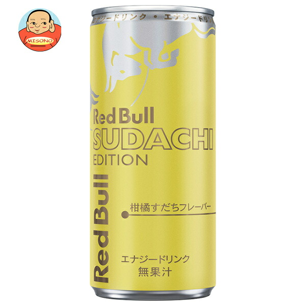 レッドブル ジャパン レッドブル エナジードリンク すだちエディション 250ml缶×24本入