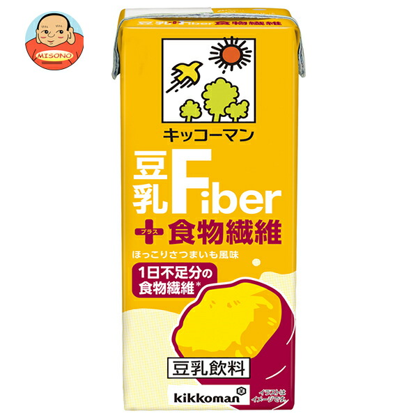 キッコーマン 豆乳 +食物繊維 200ml紙パック×18本入