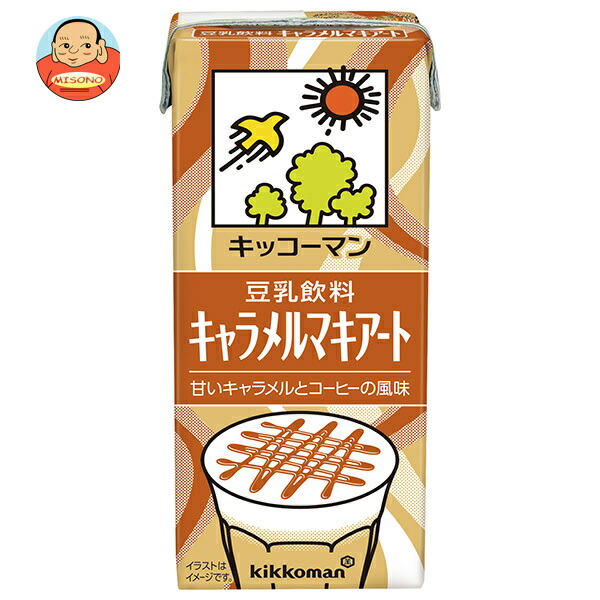 キッコーマン 豆乳飲料 キャラメルマキアート 200ml紙パック×18本入