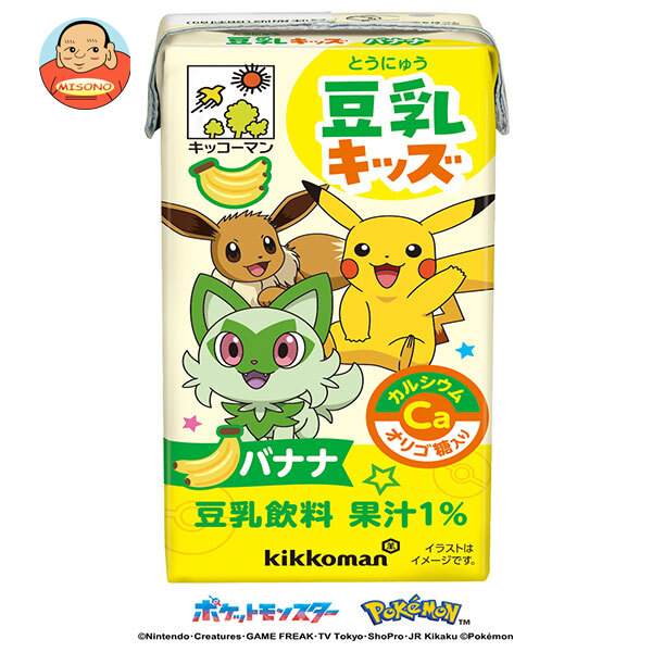 キッコーマン 豆乳キッズ バナナ 160ml紙パック×18本入