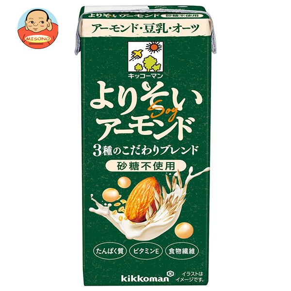 キッコーマン よりそいアーモンド 砂糖不使用 200ml紙パック×18本入