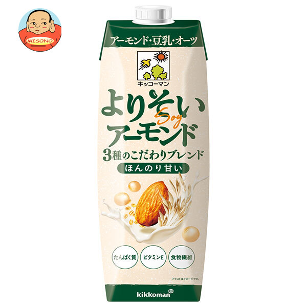 キッコーマン よりそいアーモンド ほんのり甘い 1000ml紙パック×6本入