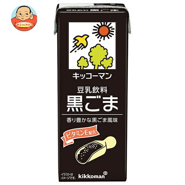 キッコーマン 豆乳飲料 黒ごま 200ml紙パック×18本入