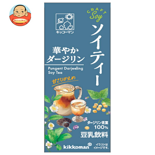 キッコーマン クラフトソイ ソイティ 華やか ダージリン 200ml×18本入