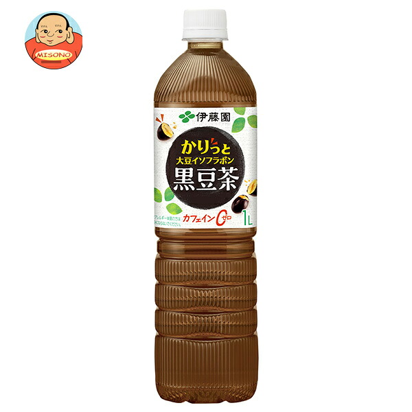 【賞味期限2026.12かそれ以降】伊藤園 かりっと 大豆イソフラボン 黒豆茶 1Lペットボトル×12本入